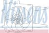 NISSENS 85433 Fan, radiator
